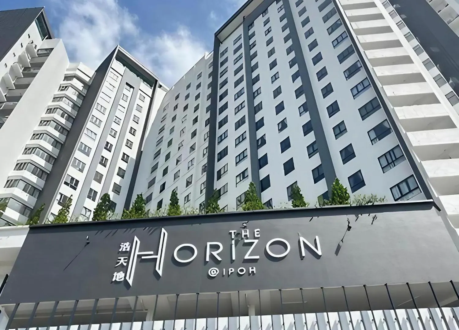 Jomstay - Horizon Suites Ipoh Town Skypool